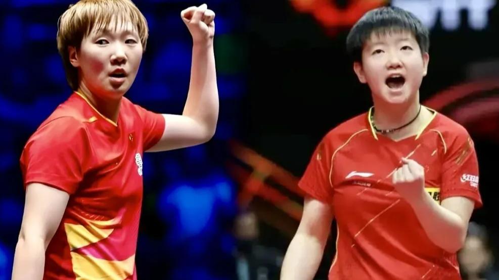 温瑞博排名创新高，孙颖莎王曼昱稳居前二，大藤沙月再次落选大赛资格