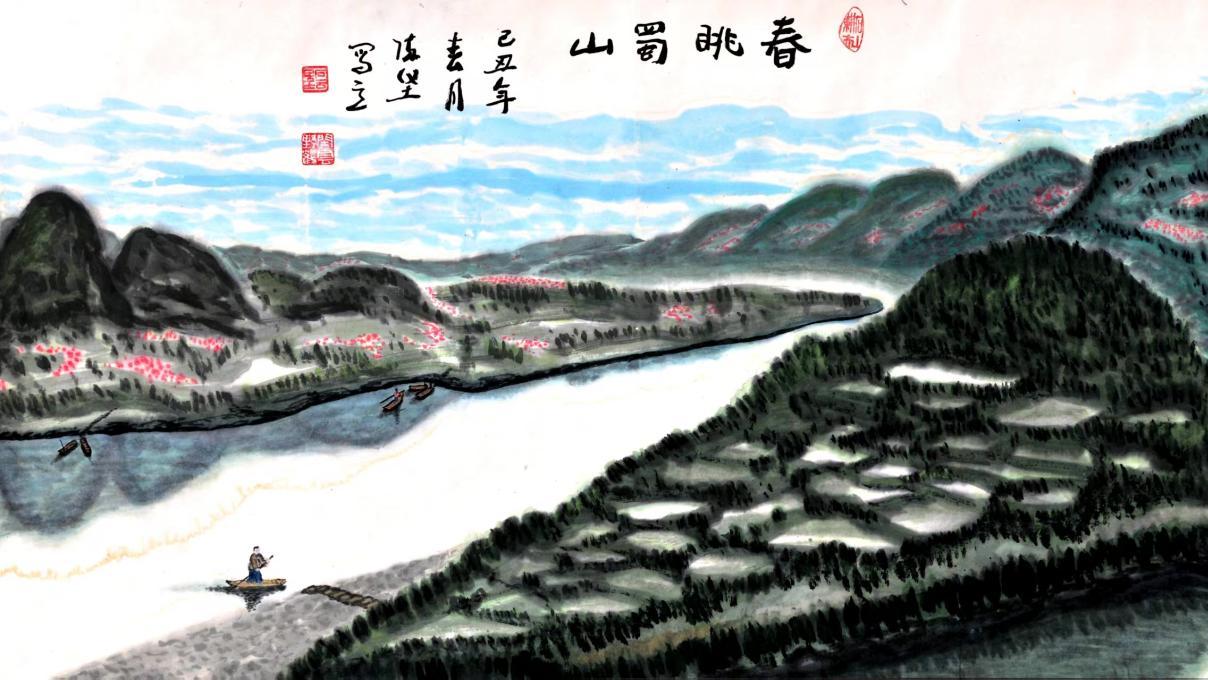 陈坚--2026全国规范汉字书写大会作品展示