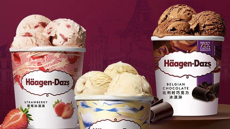 奶茶店杀入冰淇淋腹地，蜜雪冰城和霸王茶姬谁更狠？