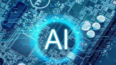 人社部2026年职业技能培训聚焦AI：构建人才生态，赋能产业升级