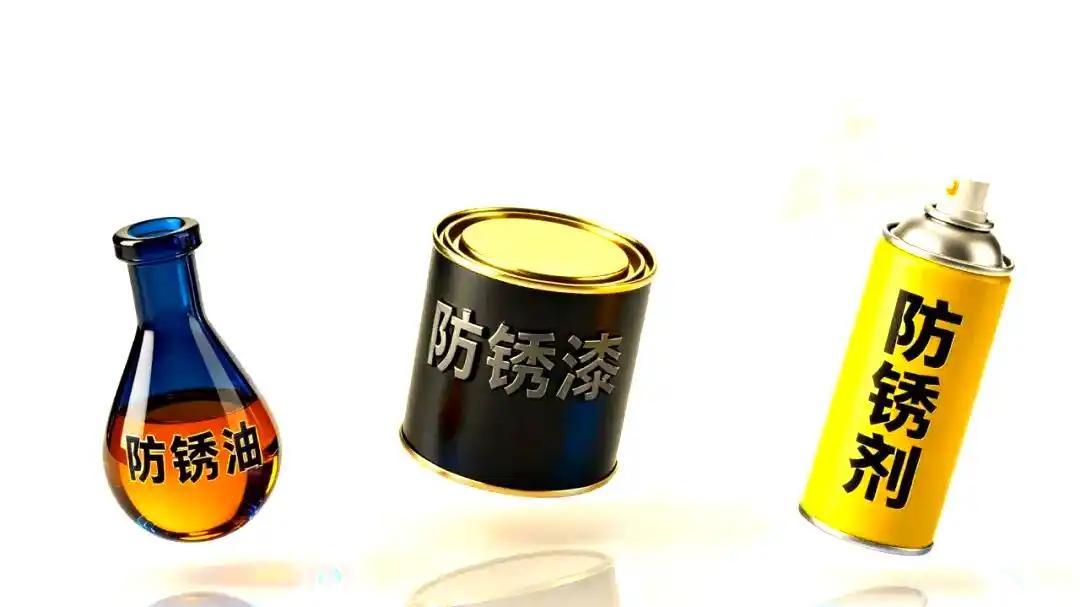 防锈，是保护还是负担？——解析超薄膜技术如何平衡防护与便捷