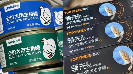 2026年货节宠物食品推荐，主食罐选啥？希喂和领先狗罐头谁更划算