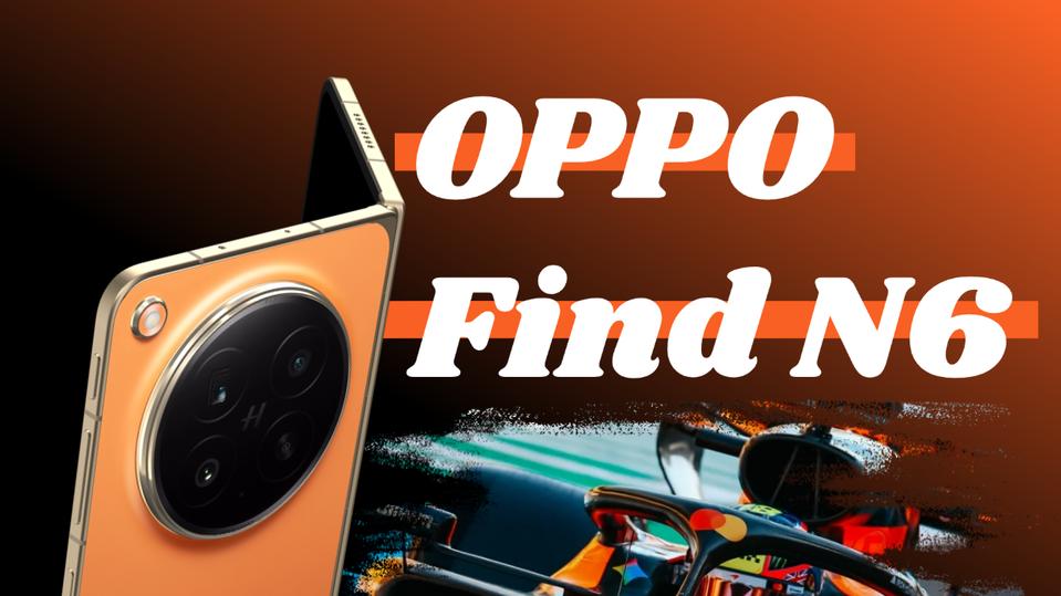 🏎️F1没白看！发现了OPPO新机的秘密