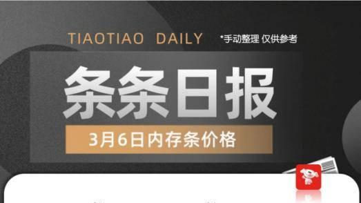 刚想疯狂输出，看完原因我闭嘴了