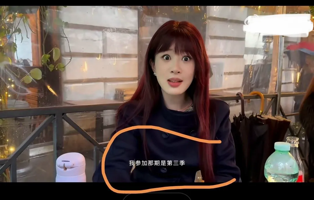 《中餐厅·十年》开录爆料：黄晓明王俊凯集结，唯独少了她太遗憾