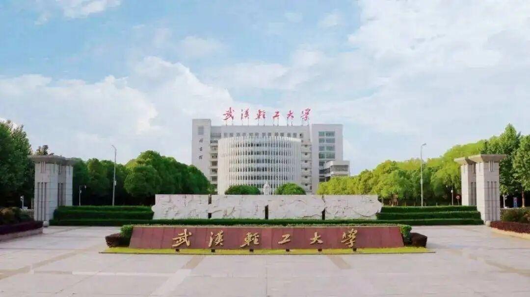 武汉轻工大学小自考本科-文化产业管理专业最快一年考完拿证