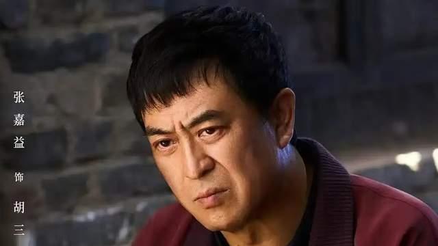 从《主角》里的一句台词，说说个人和城市的诚信
