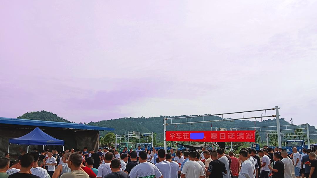 周末别再去网红店排队了！解锁同城新玩法：拿下驾照，奔赴山海