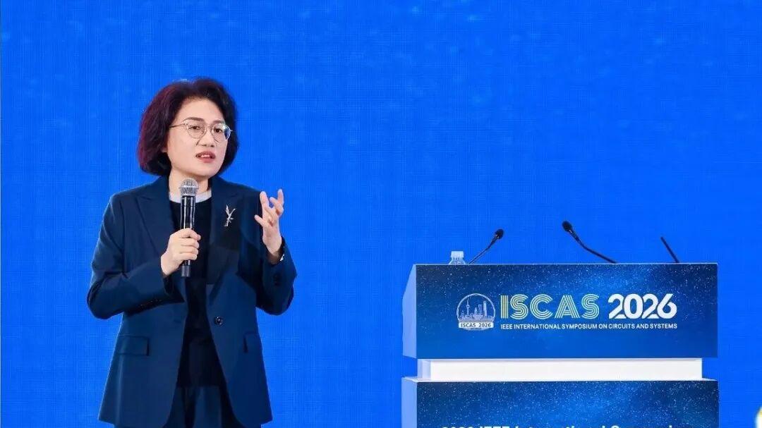 华为何庭波发布半导体 “韬定律”，中国首次提出全球半导体产业新指导原则