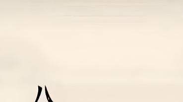 坤造癸酉：苦海回头必有岸，半生清醒终见光