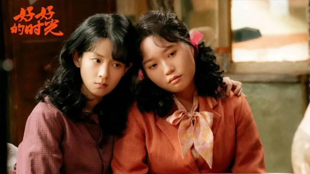 《好好的时光》：直到庄好好未婚生下庄向上，遭单宝昆抛弃，才懂30岁大龄剩女叶爱花嫁给侯鲜，到底有多幸