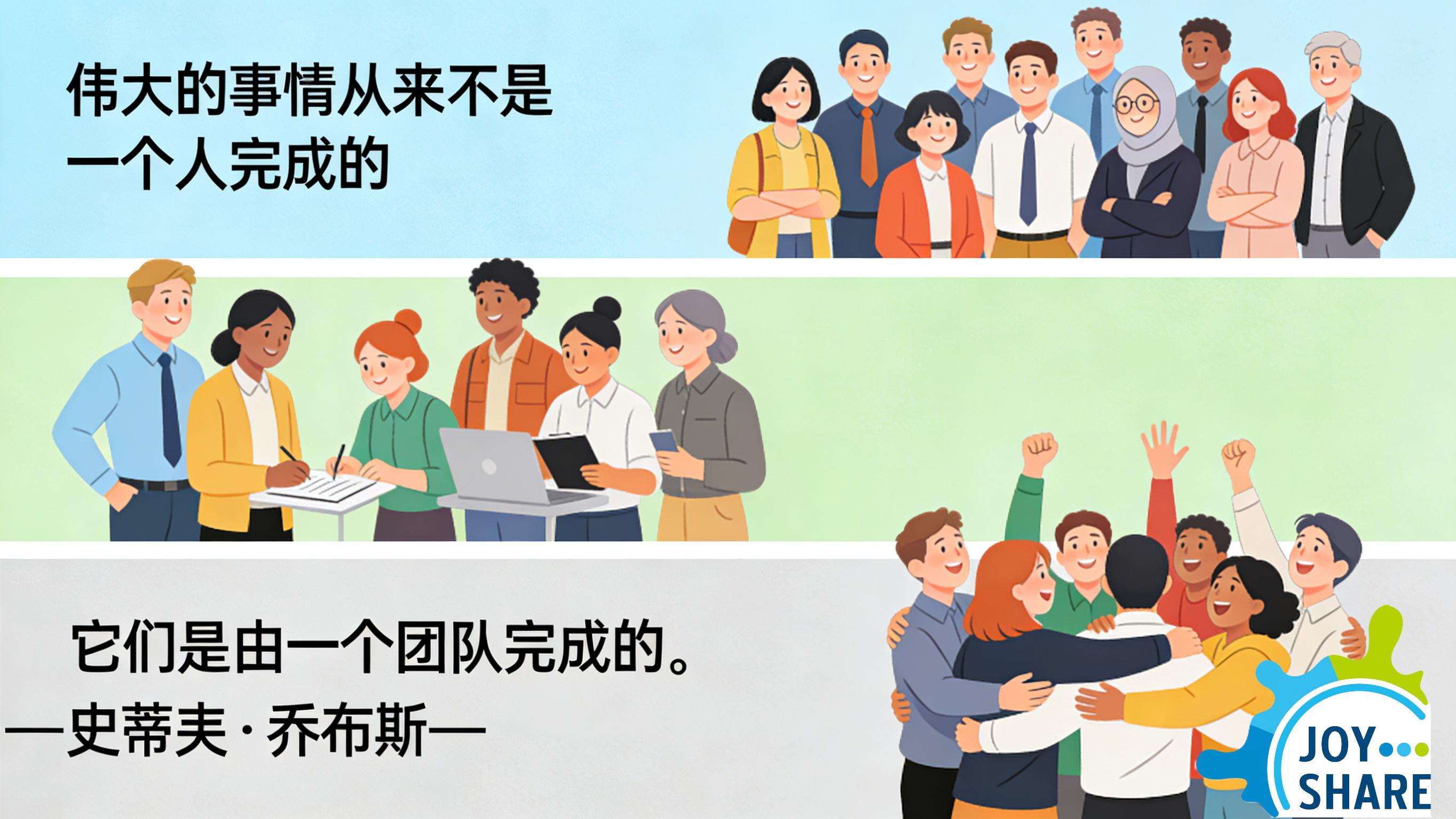 系统思考：自由职业者背后的悖论