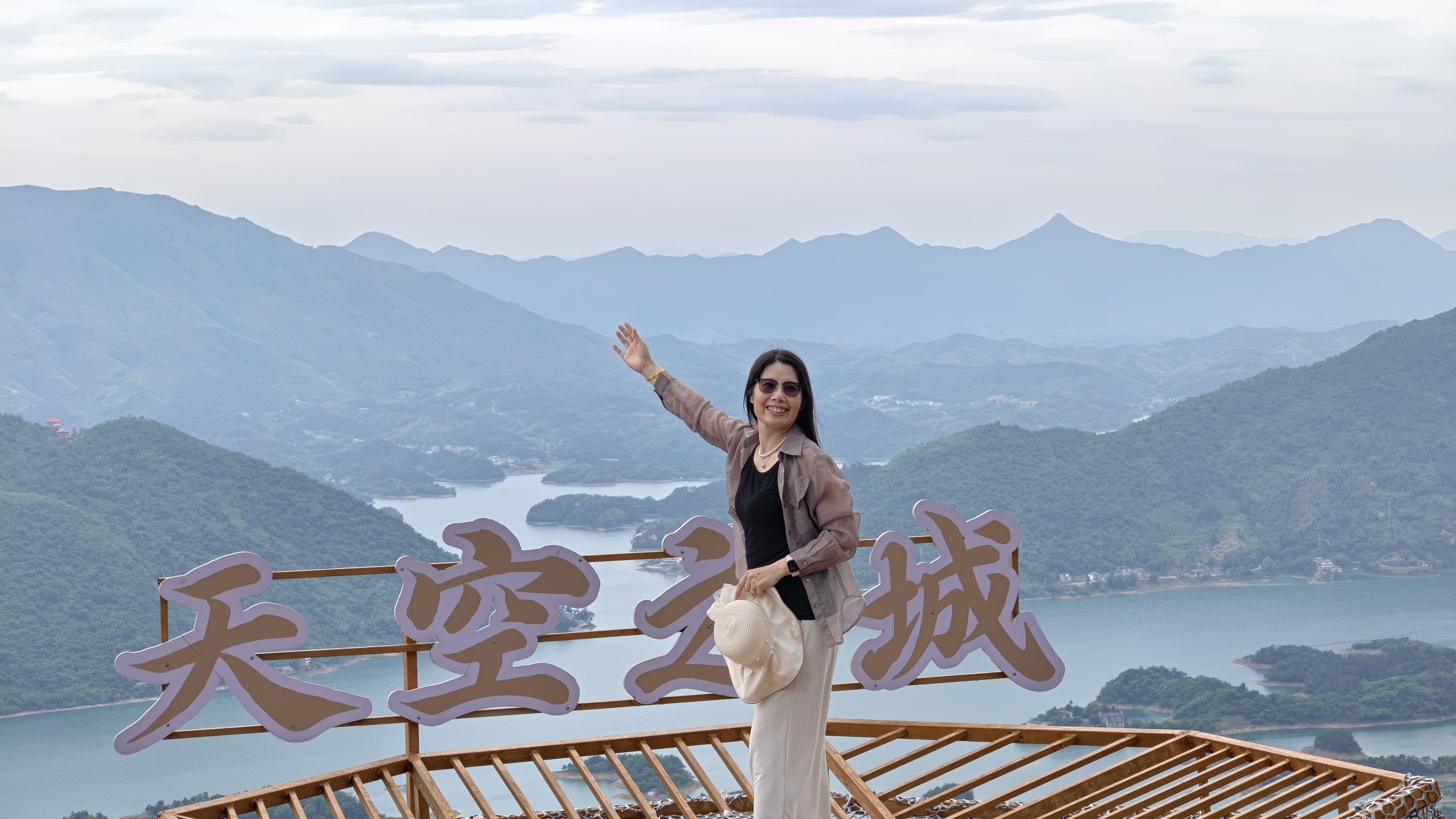 海拔520.1314米的两岸情 台湾同胞登临阳新天空之城