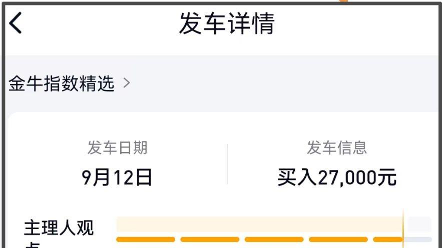 这是最坏的时代，也是最好的时代！