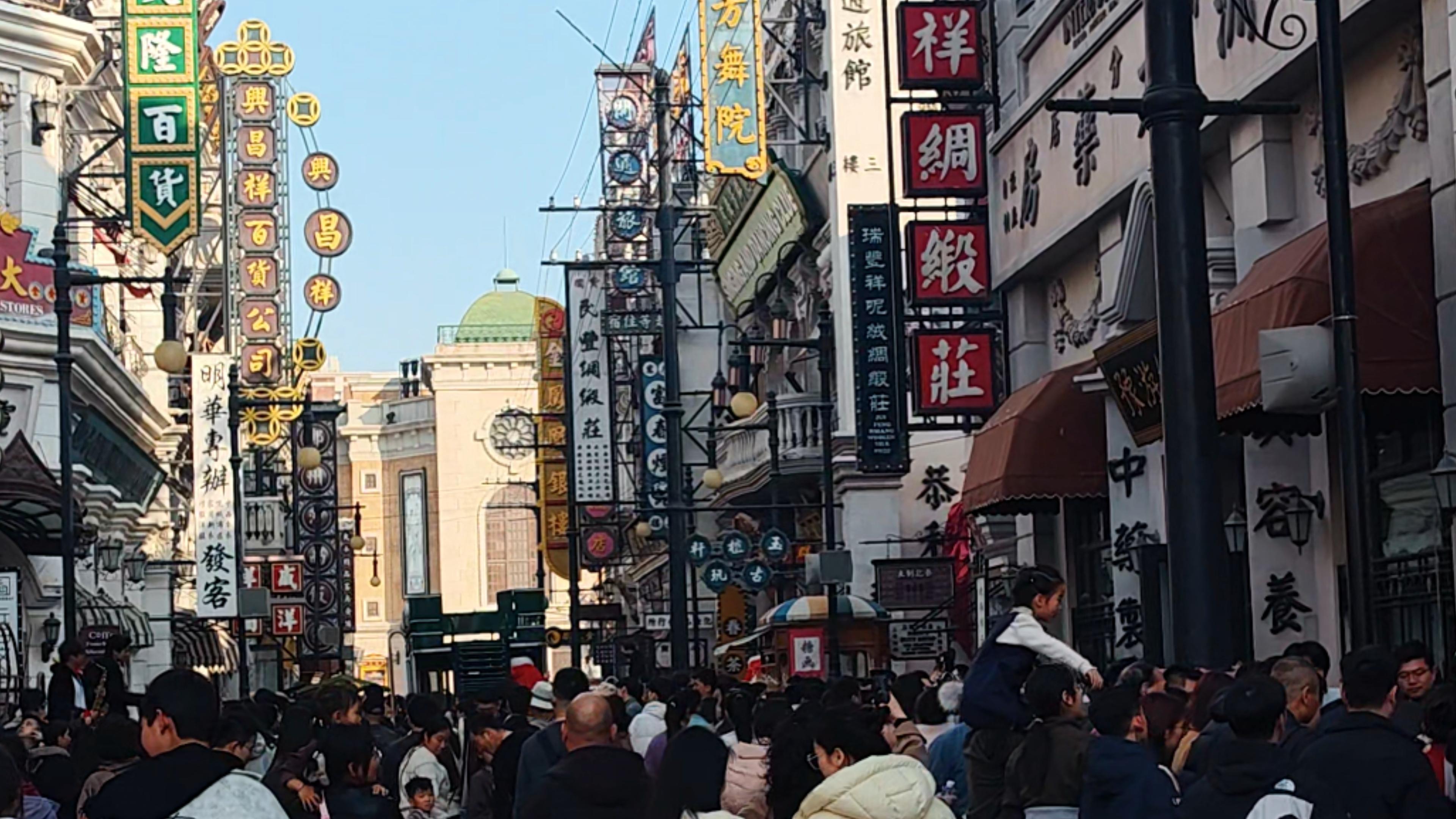 过年访民国街景，期盼两岸和平统一