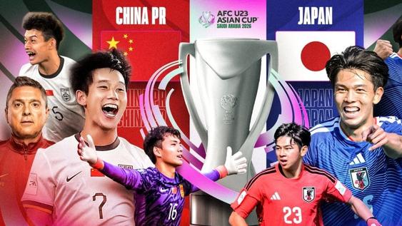 明着打！U23国足战术+预计首发曝出，赢日本将创历史