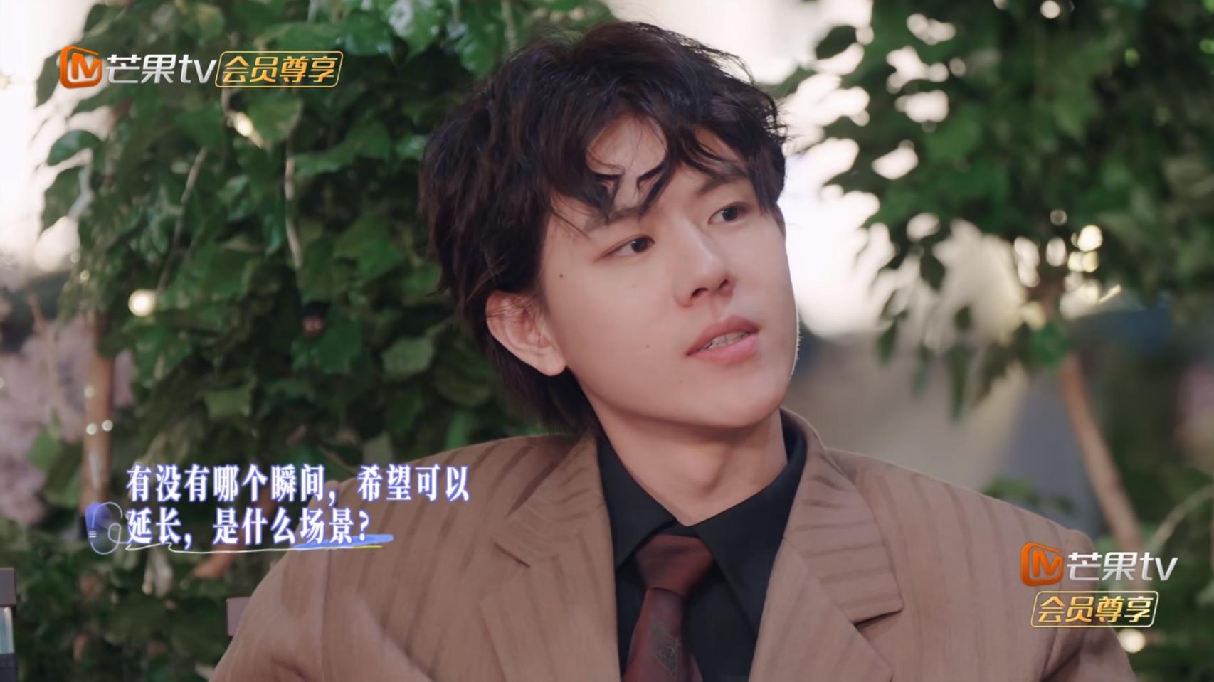 人前人后不一样！《有你的恋歌2》吴牧融为何突然说欧阳骏不真诚