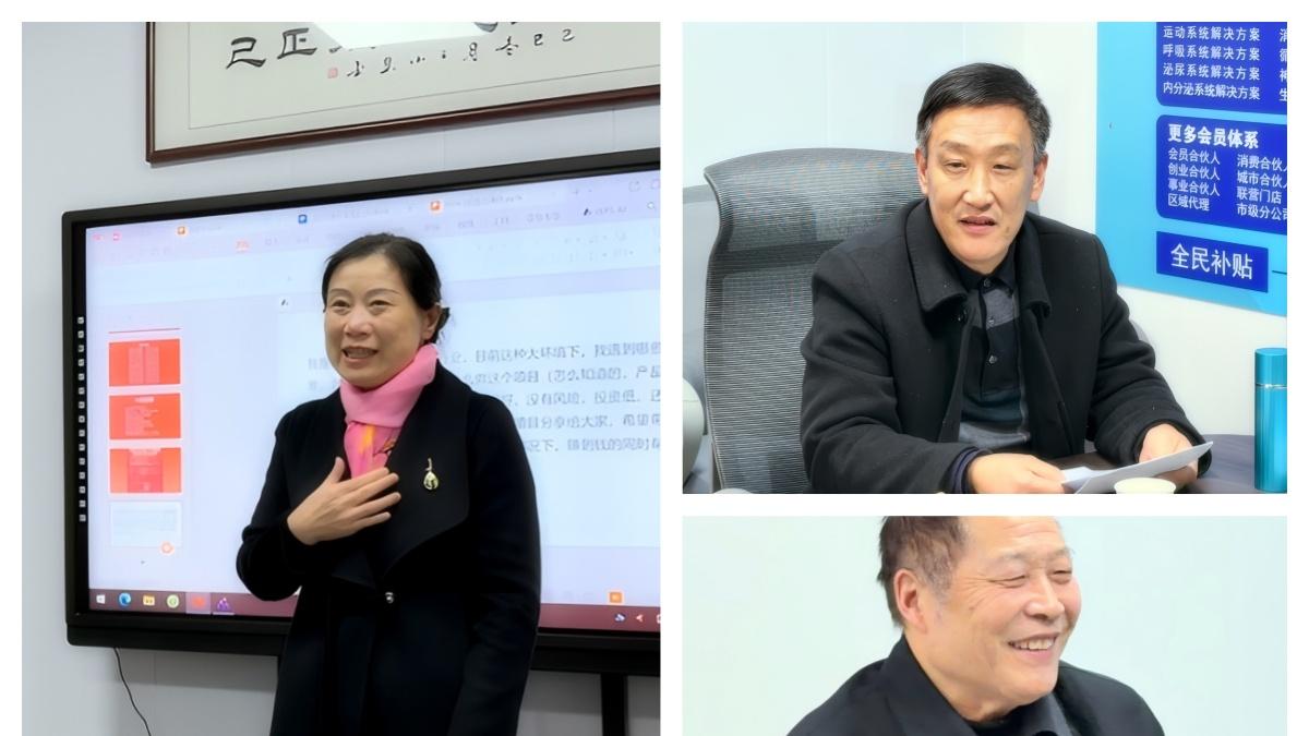 凝心聚力启新程！中狮智控第二场股东会圆满召开，剑指2026招商首战！