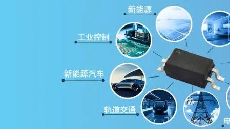 什么是光电耦合器？