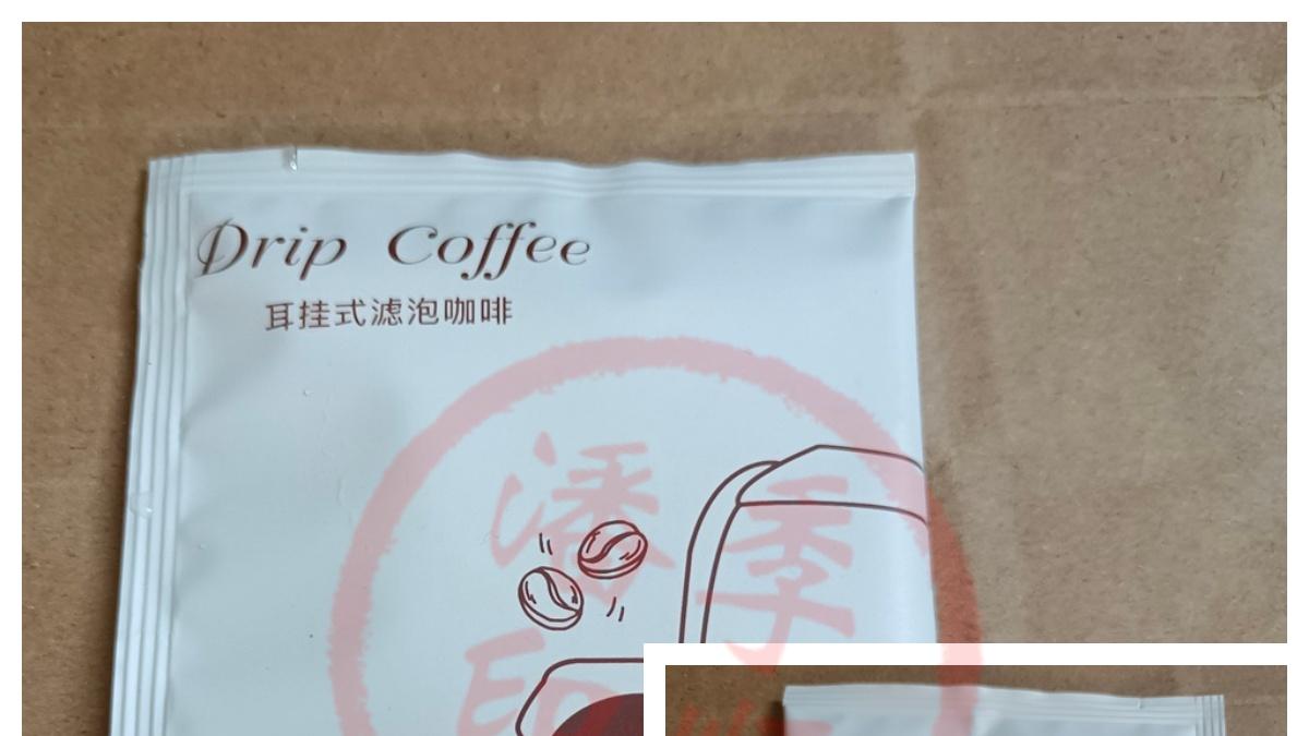 经典的意式咖啡，苦味里面有淡淡的甘甜感｜JSP2641