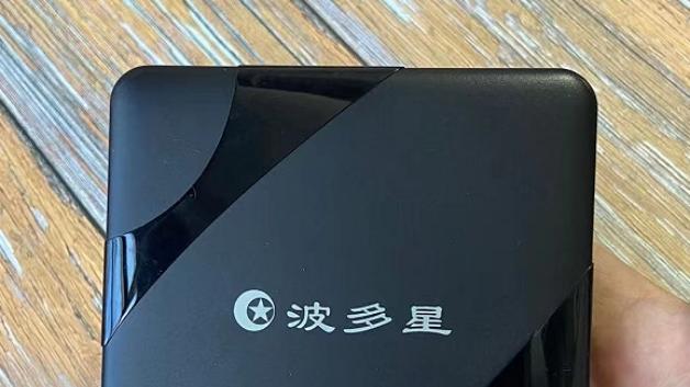 4款电视机顶盒，让普通电视功能更加强大