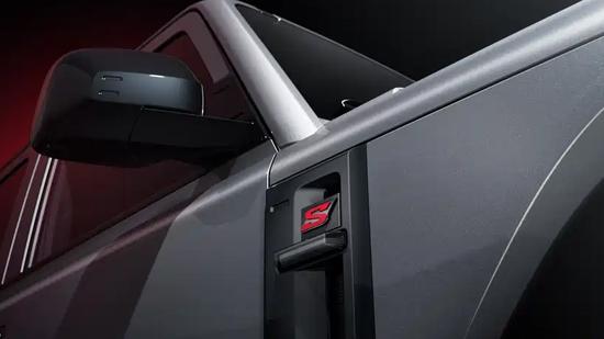 外观微调动力升级 iCAR V23 S官图发布