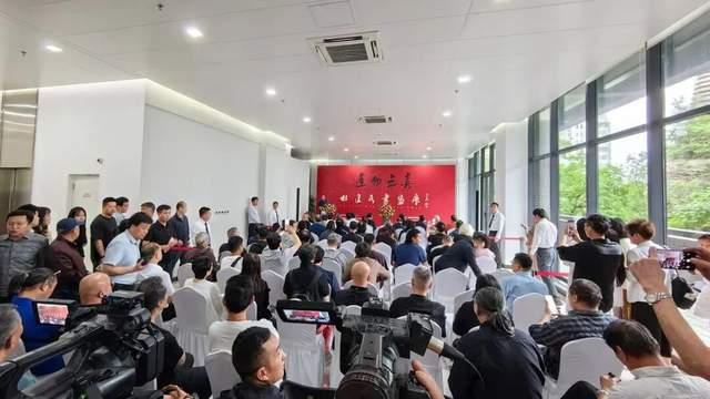 “蓬勃之美”杜建民书画展在中国国家画院开幕