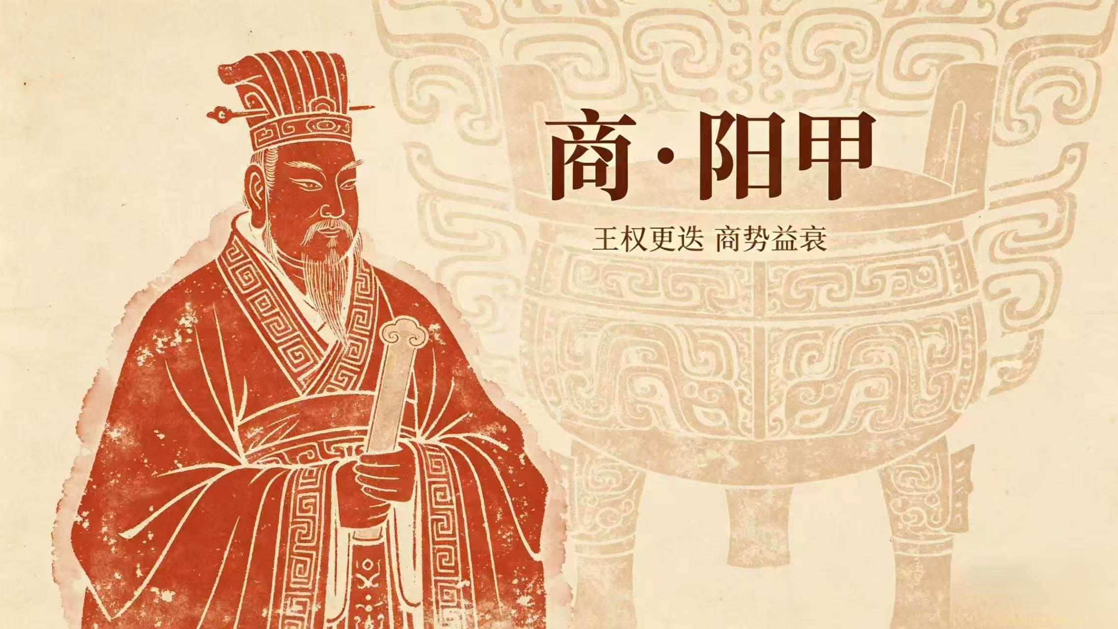 他说：我是傍晚的天，太阳落下去月亮还没升起来