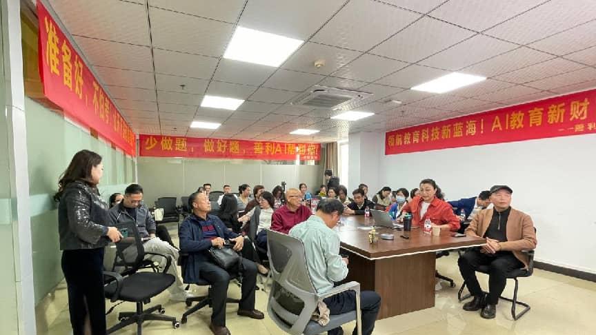 广东艺术中高考研究院在穗成立 AI精准体系助力湾区艺考生科学备考