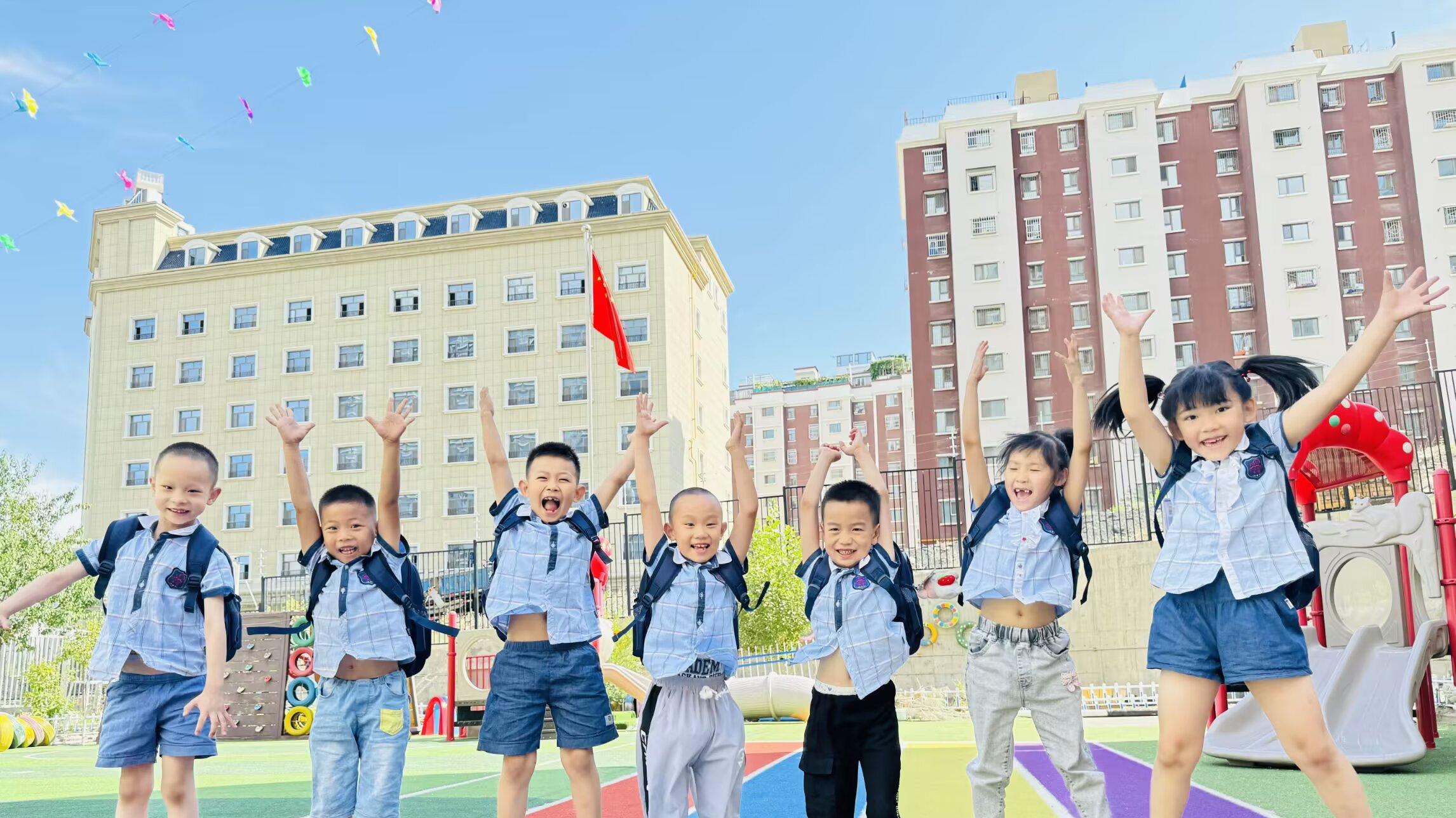 幼儿园的活动场地不是可有可无，而是孩子成长的关键基石