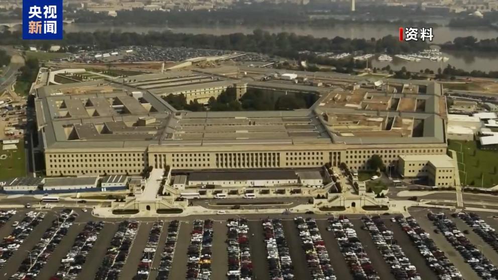 美军从部分北约国家撤出，谁慌了