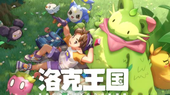 老粉疯抢童年ID 青春记忆突然复活