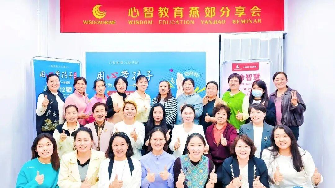 心智动态 | 当AI重构世界，我们拿什么来托举孩子？他们在这堂课上找到了方向