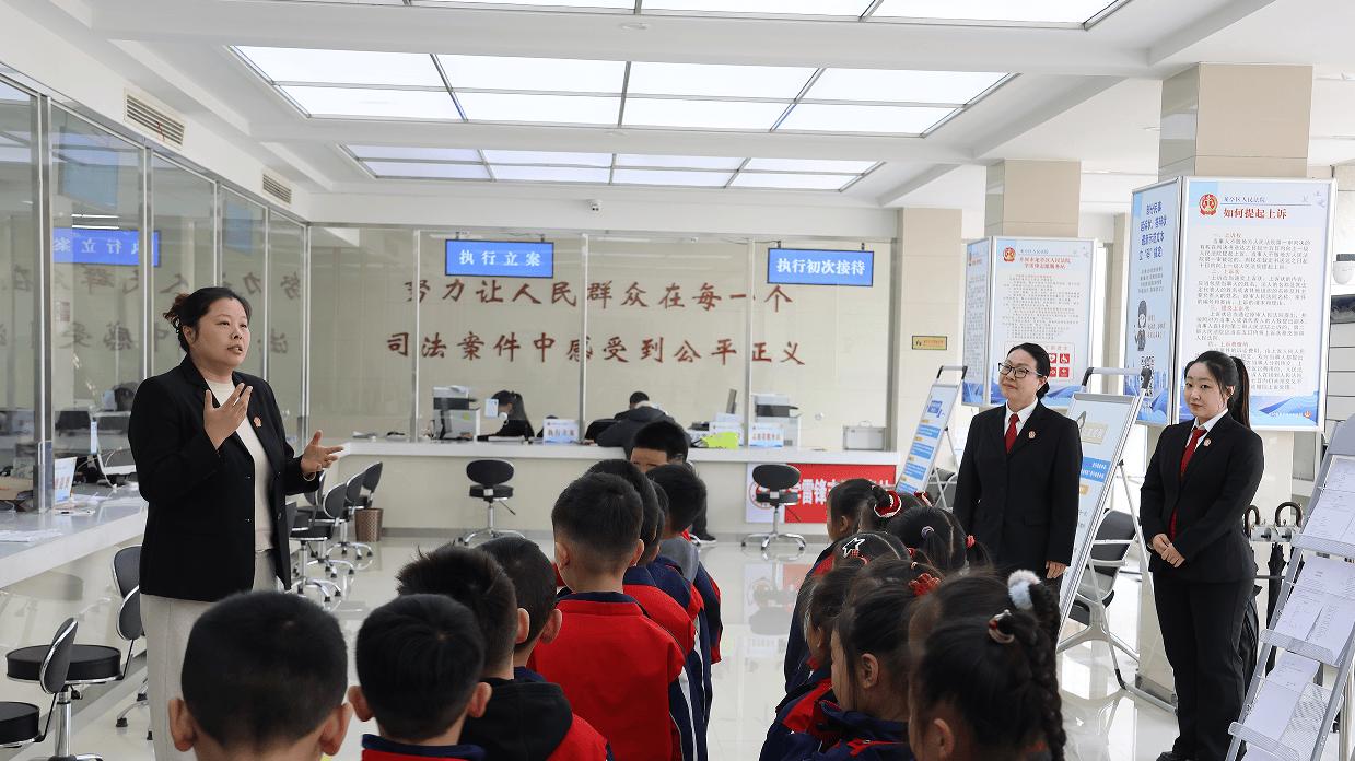 汴梁关注|开封龙亭区法院：播撒法治种子 筑牢育人根基