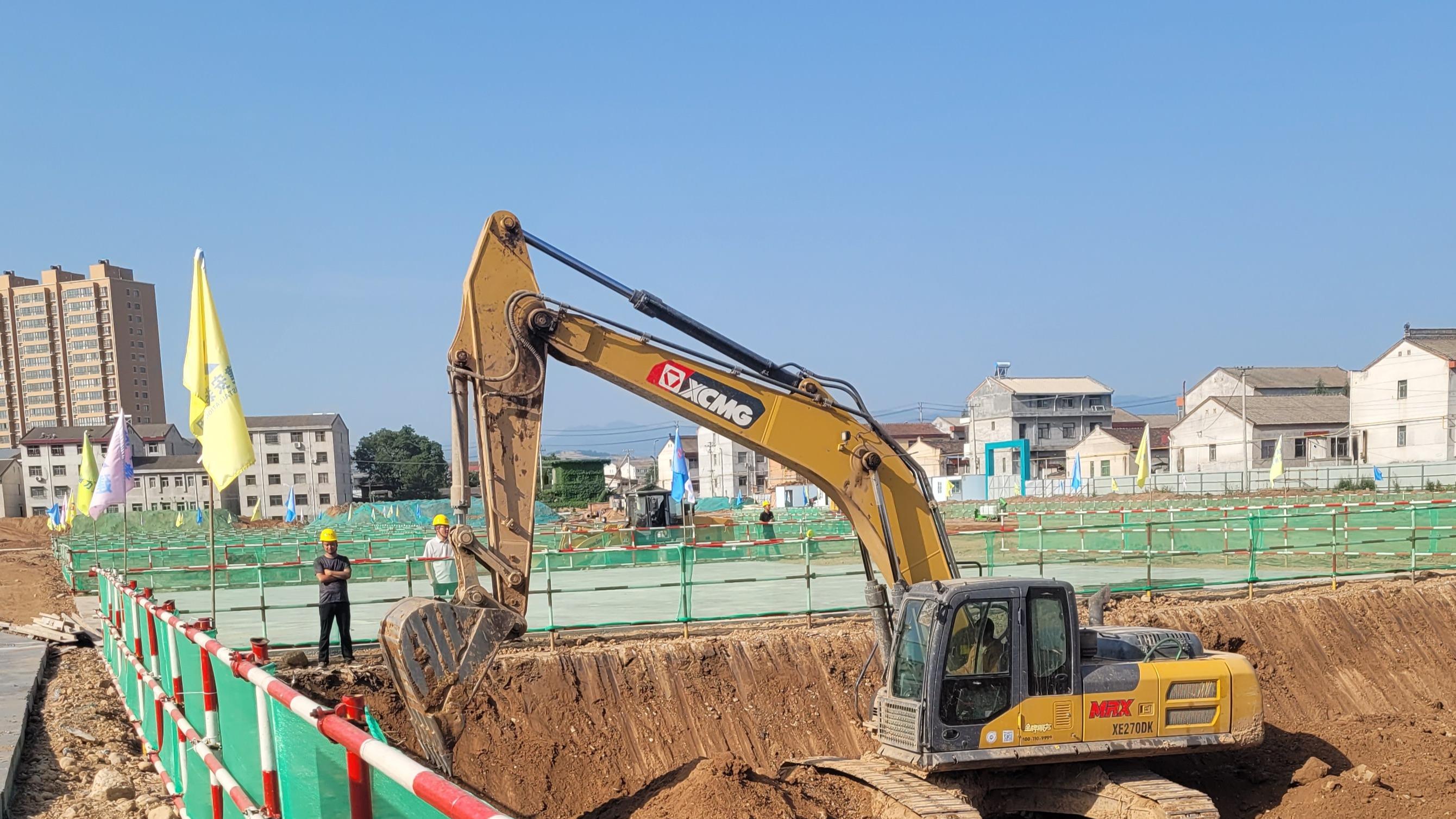 土建工程量八大构件计算全攻略