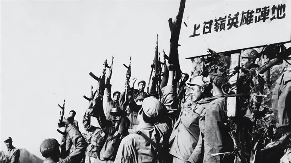 复盘中美 70 年三次交锋 探析双方的认知差异