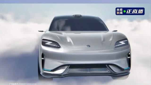 AIVA汽车品牌发布：赛力斯联手火山引擎，要做“先有AI再有车”