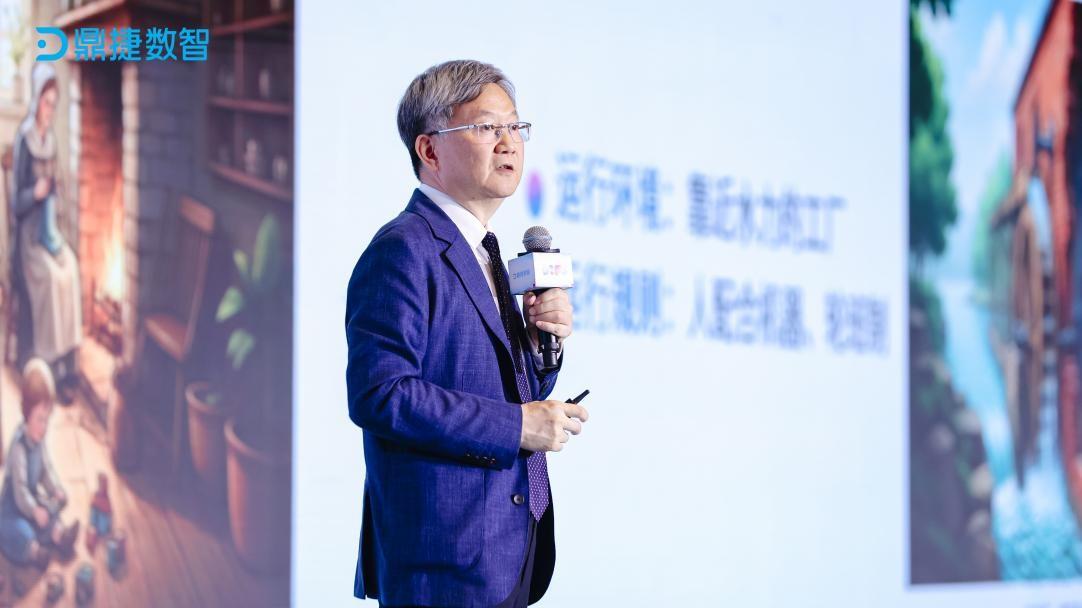鼎捷雅典娜企业智能运行空间EIOSpace：AI原生时代的数智“厨房”