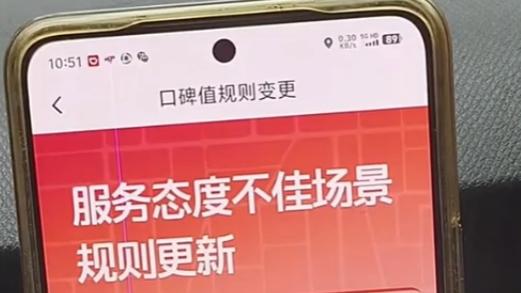 涨运价、固定抽佣，多家网约车平台新调整，司机收入要涨起来了？