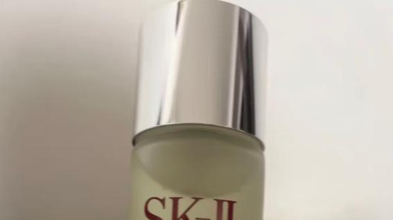 第一次打折在唯品会买神仙水，体验过后说说感受