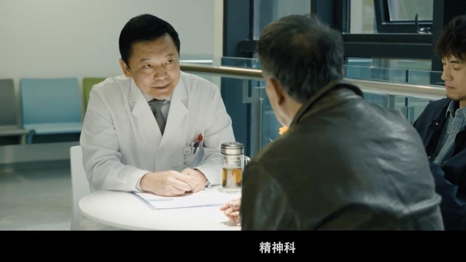 没李幼斌，这片没法儿看