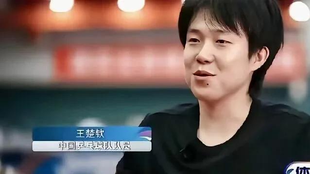 秦志戬看不下去了！国乒小将10人提前出局 ，王楚钦回应担任队长