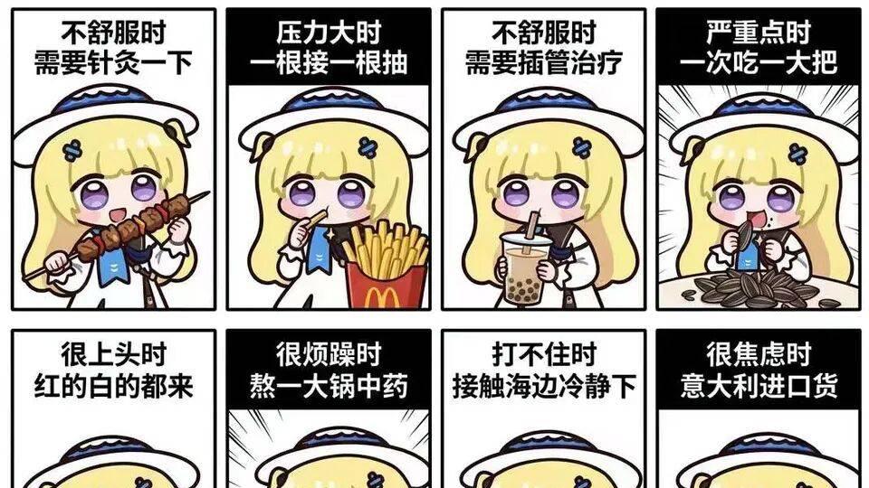 当社区不再寄生，《鸣潮》还要论输赢吗？