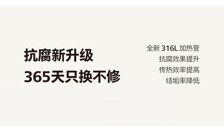 租房厨房也想用热水？2026年租房储水式厨宝排行榜来了