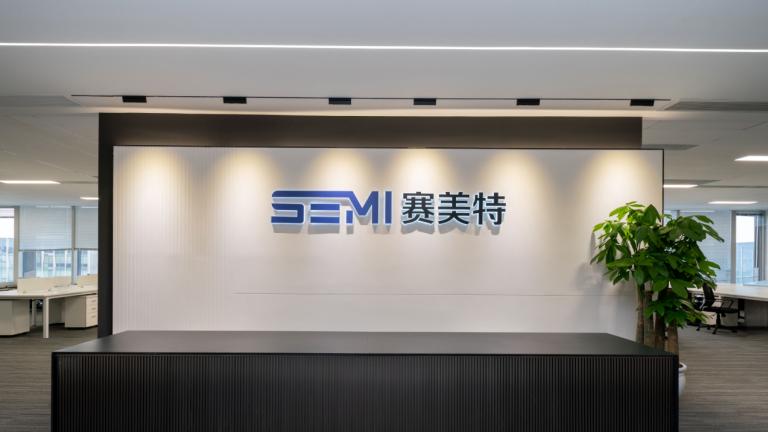 赛美特二次递表冲刺港股：营收净利润齐升，高溢价收购上海昊声等疑问有答案吗？