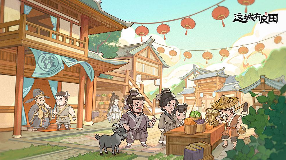 当游戏不再是“上班”：在高自由度的世界里，找回呼吸感