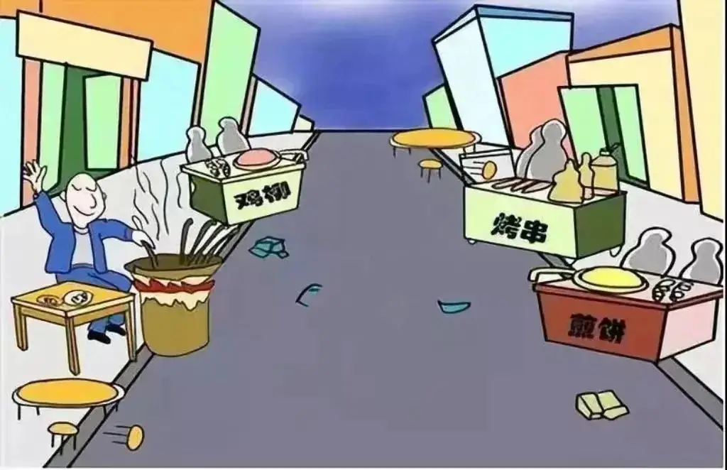 忽如一夜全“黄”摊