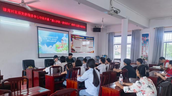 常宁市宜阳街道“童心护航·暑伴成长”公益夏令营开营