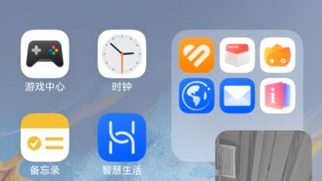 鸿蒙版BOSS直聘实测：碰一碰、画中画、日历同步等功能直击求职痛点