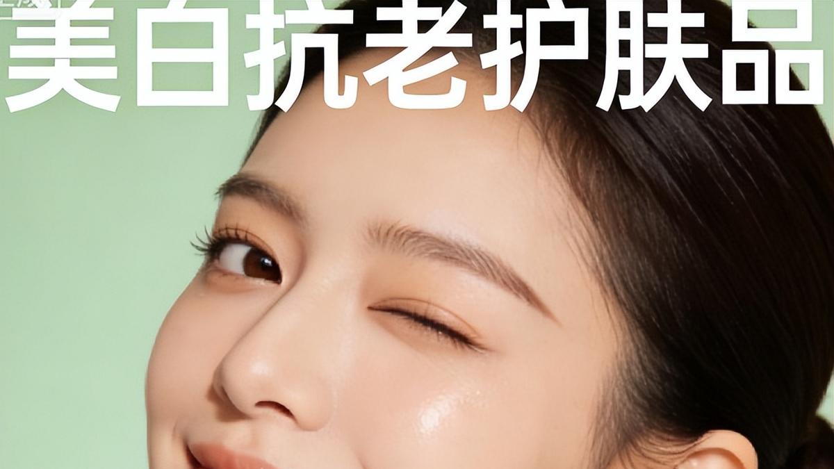 抗老美白去黄什么护肤品好？抗衰老去暗黄美白护肤品套装排行榜